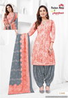 Bandhani Special Vol 34 By Patidar Printed Cotton Dress Material Wholesale Market In Surat
